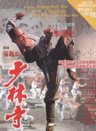 杜塞尔多夫艺术学院文凭
